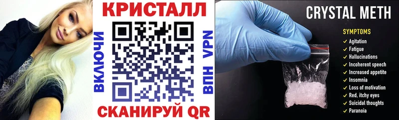 МЕГА зеркало Кимовск Амфетамин 98%