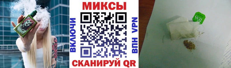 БУТИРАТ 1.4BDO  купить закладку  Кимовск 
