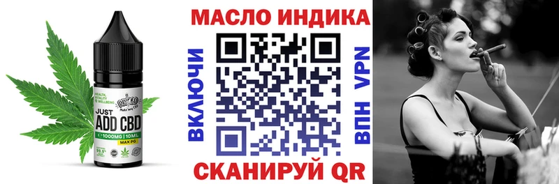 Еда ТГК марихуана сколько стоит Кимовск