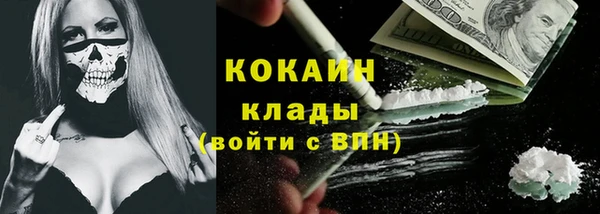 jwh Белоозёрский