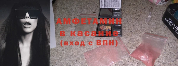 кокс Белокуриха