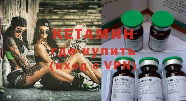 кокс Белокуриха