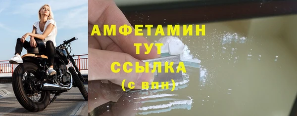 jwh Белоозёрский