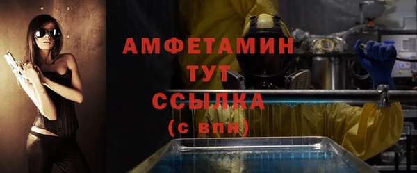 прущая мука Богданович