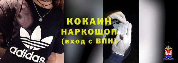 прущая мука Богданович