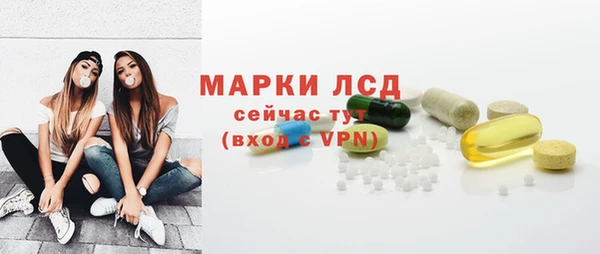 jwh Белоозёрский
