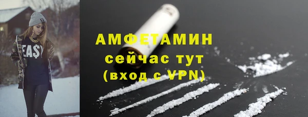 jwh Белоозёрский