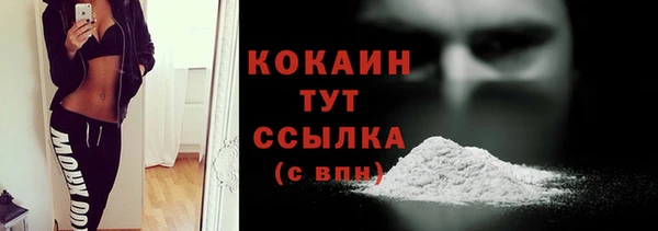 прущая мука Богданович