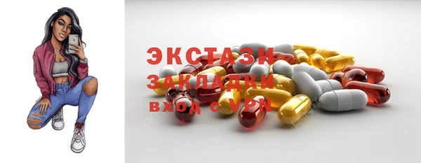 кокс Белокуриха