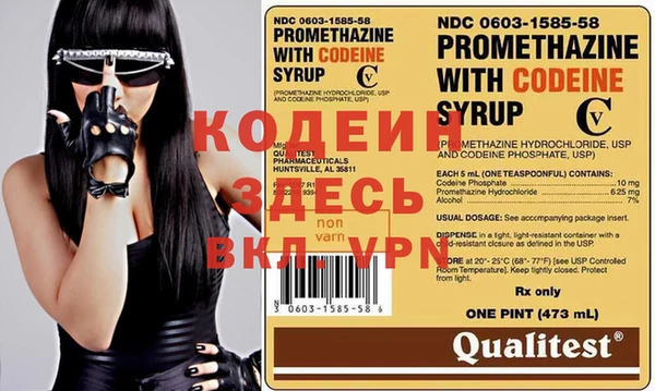 прущая мука Богданович