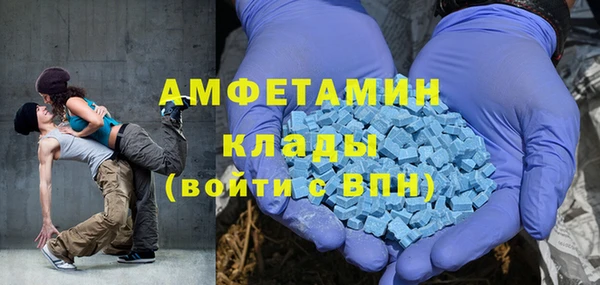 прущая мука Богданович