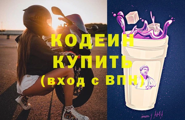 jwh Белоозёрский