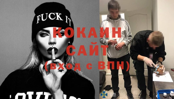 jwh Белоозёрский