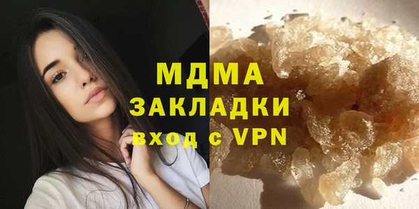 прущая мука Богданович