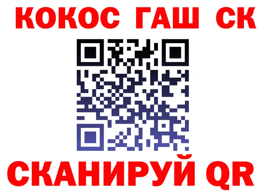 APVP VHQ ТОР мориарти KRAKEN Кимовск
