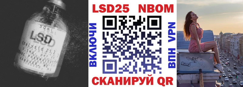 ЛСД экстази кислота цены Кимовск